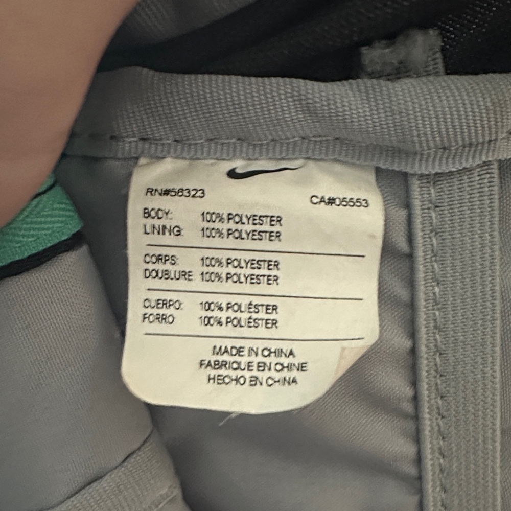 Nike SB Backpack - Picture 2 of 4